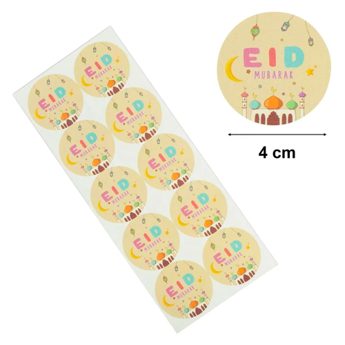 Eid Mubarak Stickers - Colourful Mosque: Pack of 10