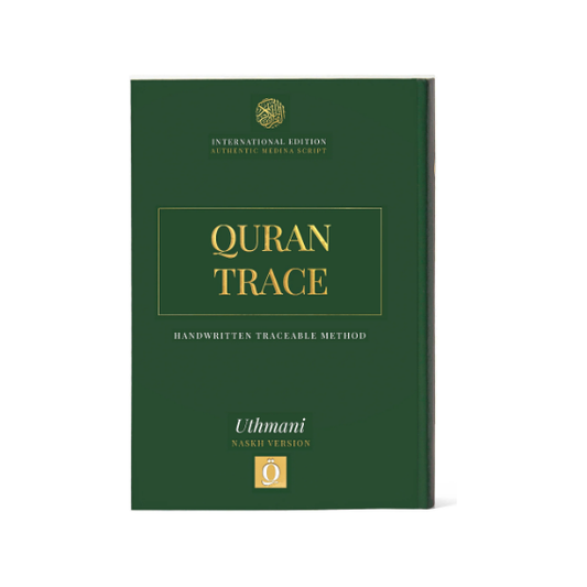 Quran Trace: Handwritten Traceable Method - Green (Rawdah Edition)