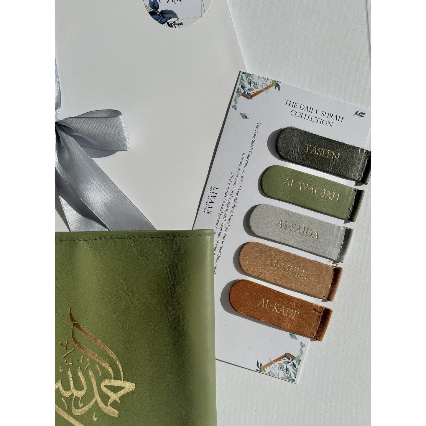 Handmade Leather Surah Markers - Green