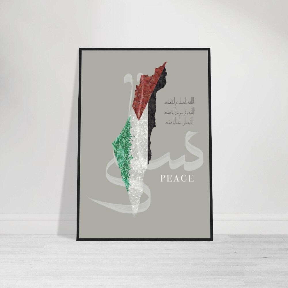 Palestine Glossy Art Print: Peace Beyond Borders (100% proceeds donated towards Palestine)