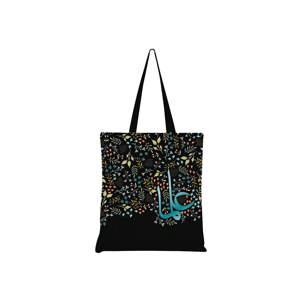 Faith-Inspired Tote Bag - Ilm Design