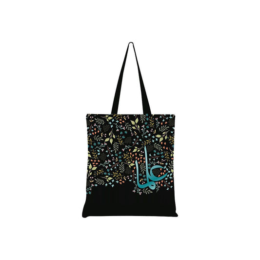 Faith-Inspired Tote Bag - Ilm Design