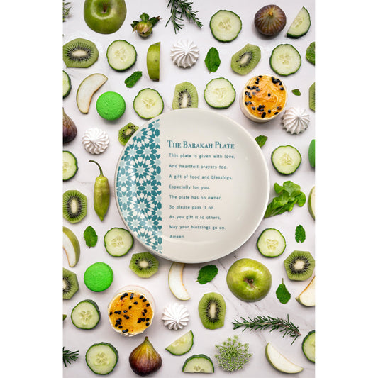 The Barakah Plate - Geometric: Teal