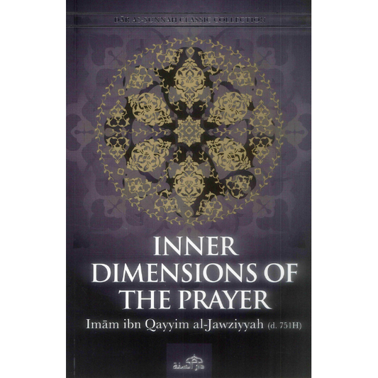 Inner Dimensions of the Prayer