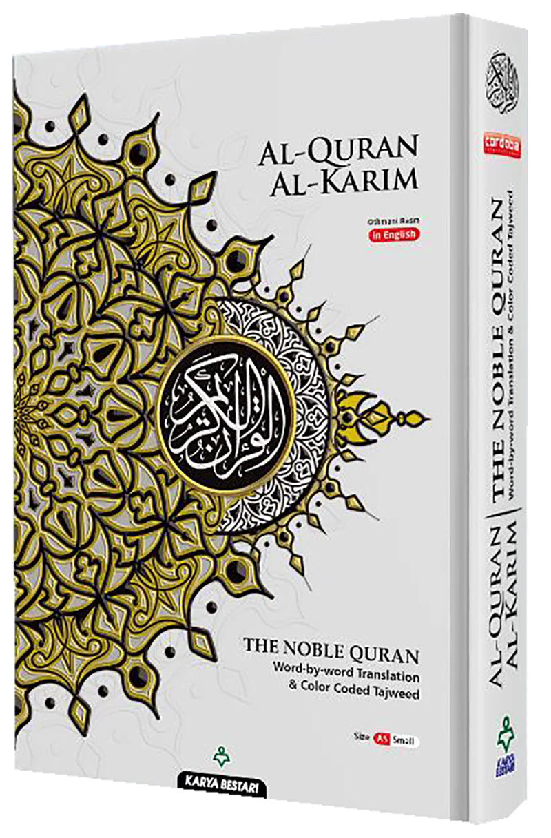 Maqdis A5 - Al Quran Al Karim: Word-by-Word Translation Colour Coded Tajweed - White