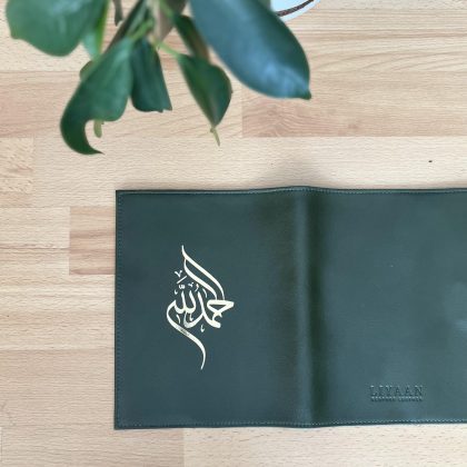 Handmade Leather Qur'an Cover - Zaytoon / Olive