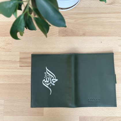 Handmade Leather Qur'an Cover - Zaytoon / Olive