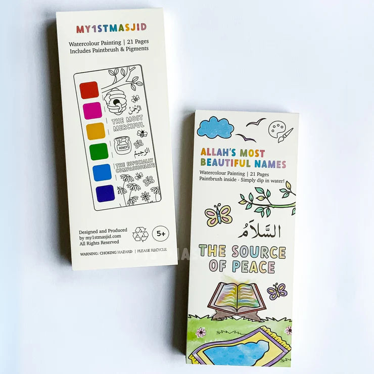 Watercolour Painting Book: Allah’s Most Beautiful Names