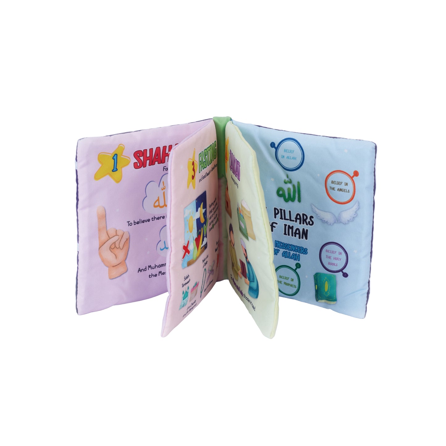 5 Pillars of Islam (Softbook)