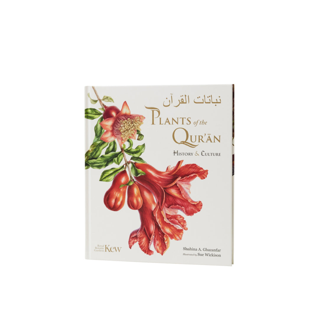 Plants of the Qur'an: History & Culture