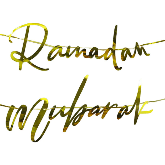 Ramadan Mubarak Banner - Gold