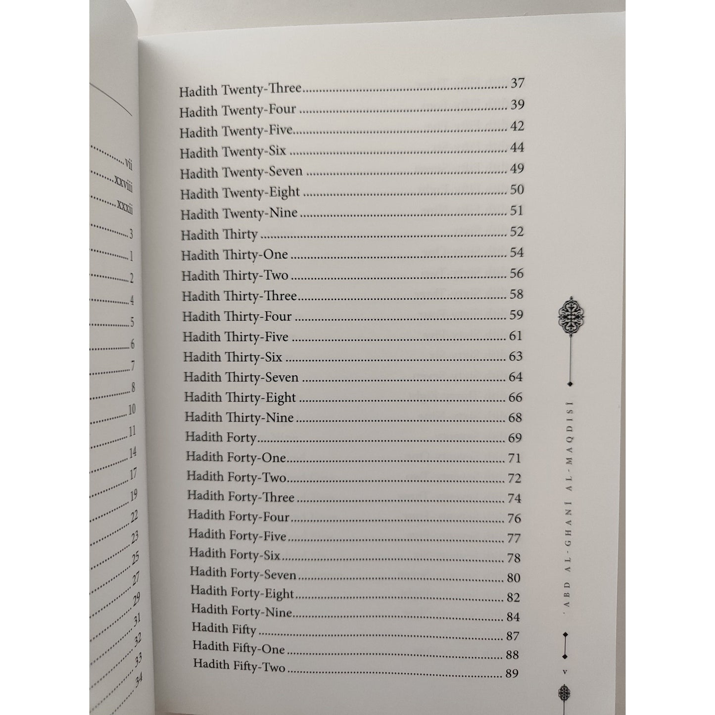 Reports on the Dajjal (Akhbar al-Dajjal)