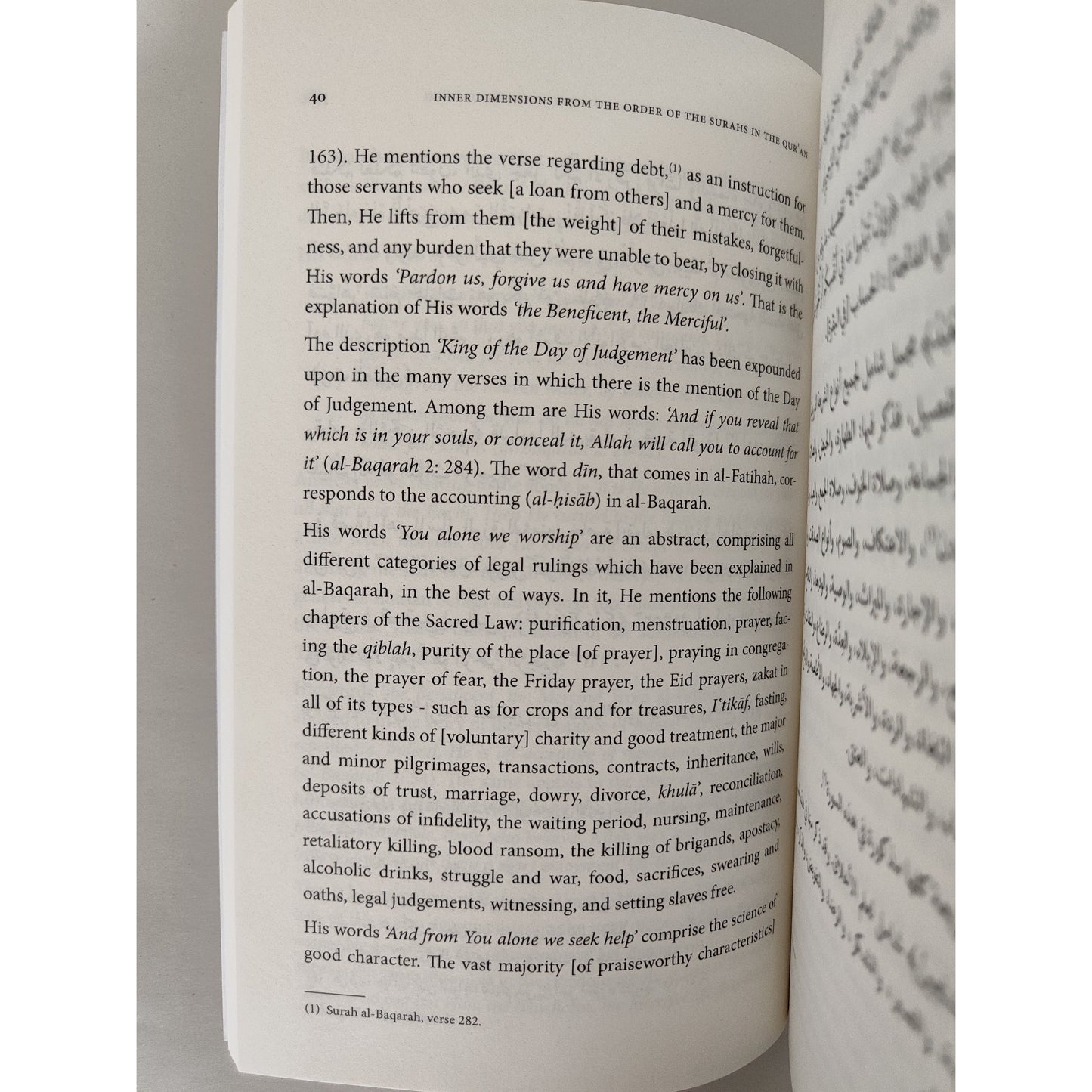 Inner Dimensions from the Order of the Surahs in the Qur'an