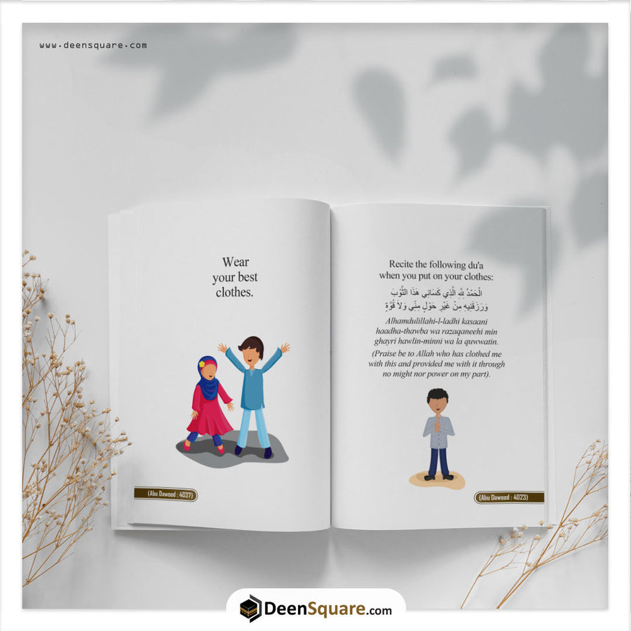 Etiquette of Dressing: As taught by the Prophet Muhammad (SAW) (Islamic Manners Series)
