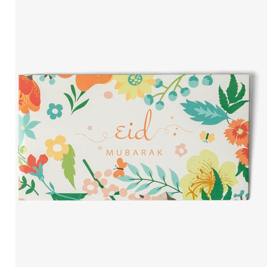 Eid Mubarak Envelopes - Floral (Pack of 10)