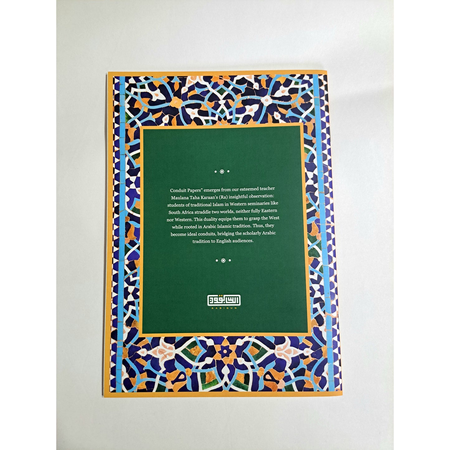 Ibn Al-Haj's Counsels on the Tarbiya of Children