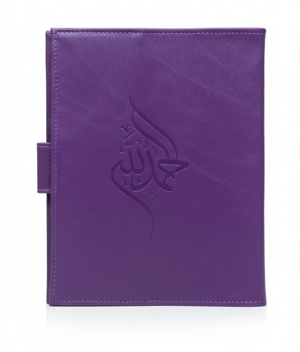 Handmade Leather Qur'an Cover - Purple