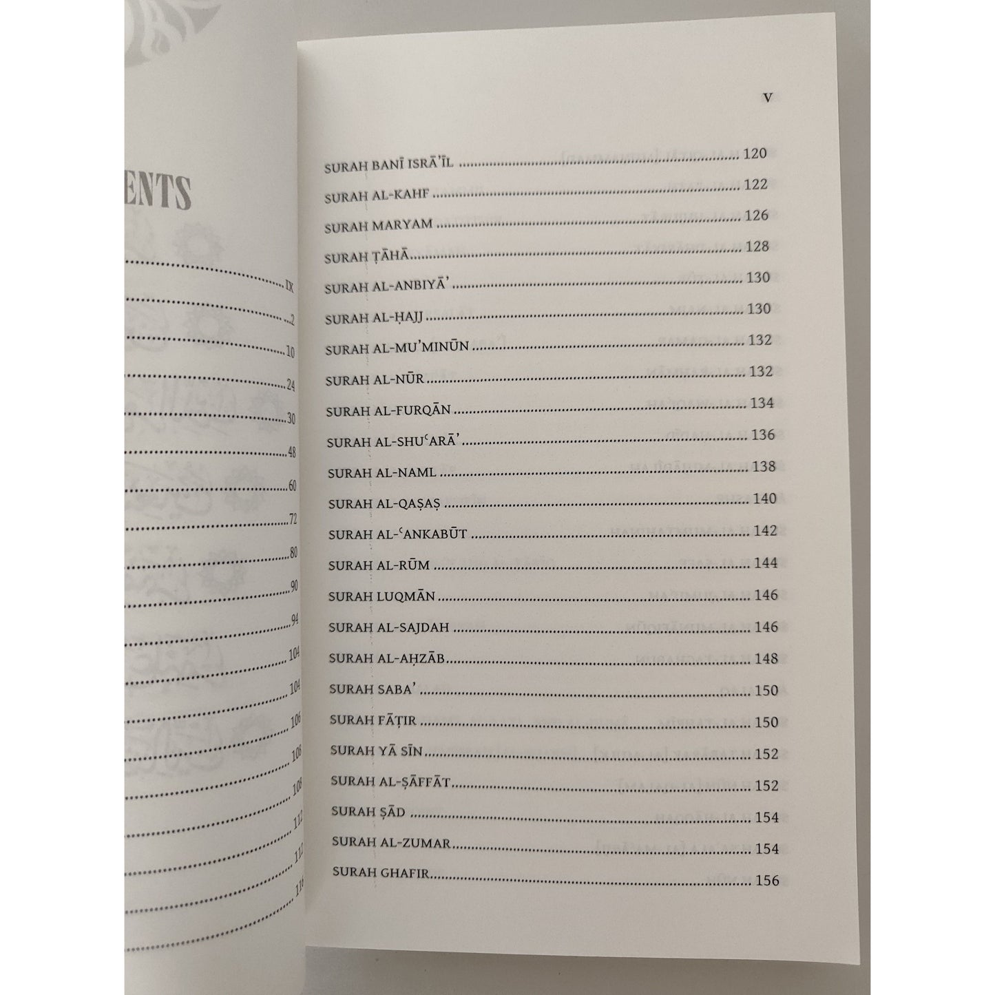 Inner Dimensions from the Order of the Surahs in the Qur'an