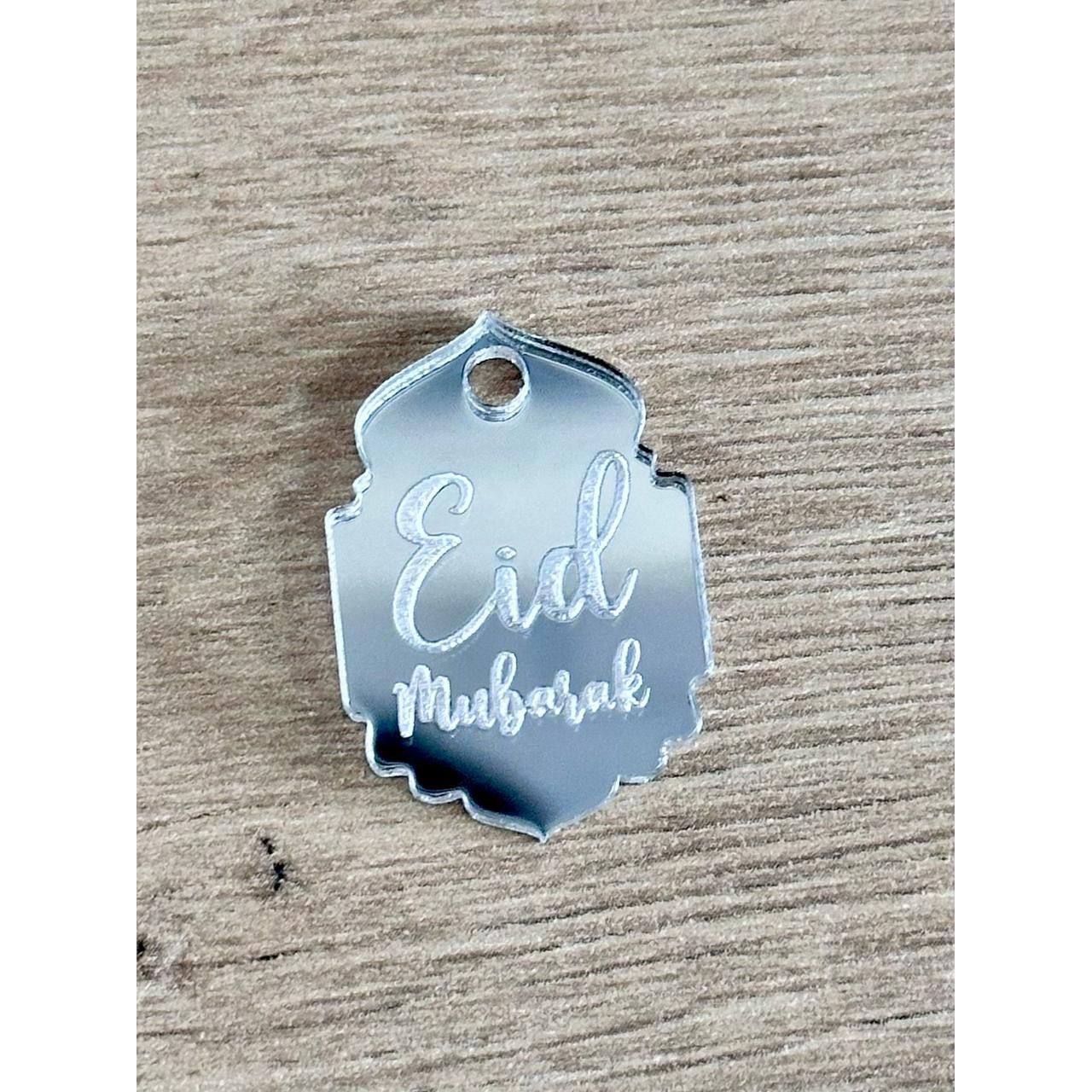 Lantern Eid Mubarak Gift Tags - Gold / Silver (Pack of 10)