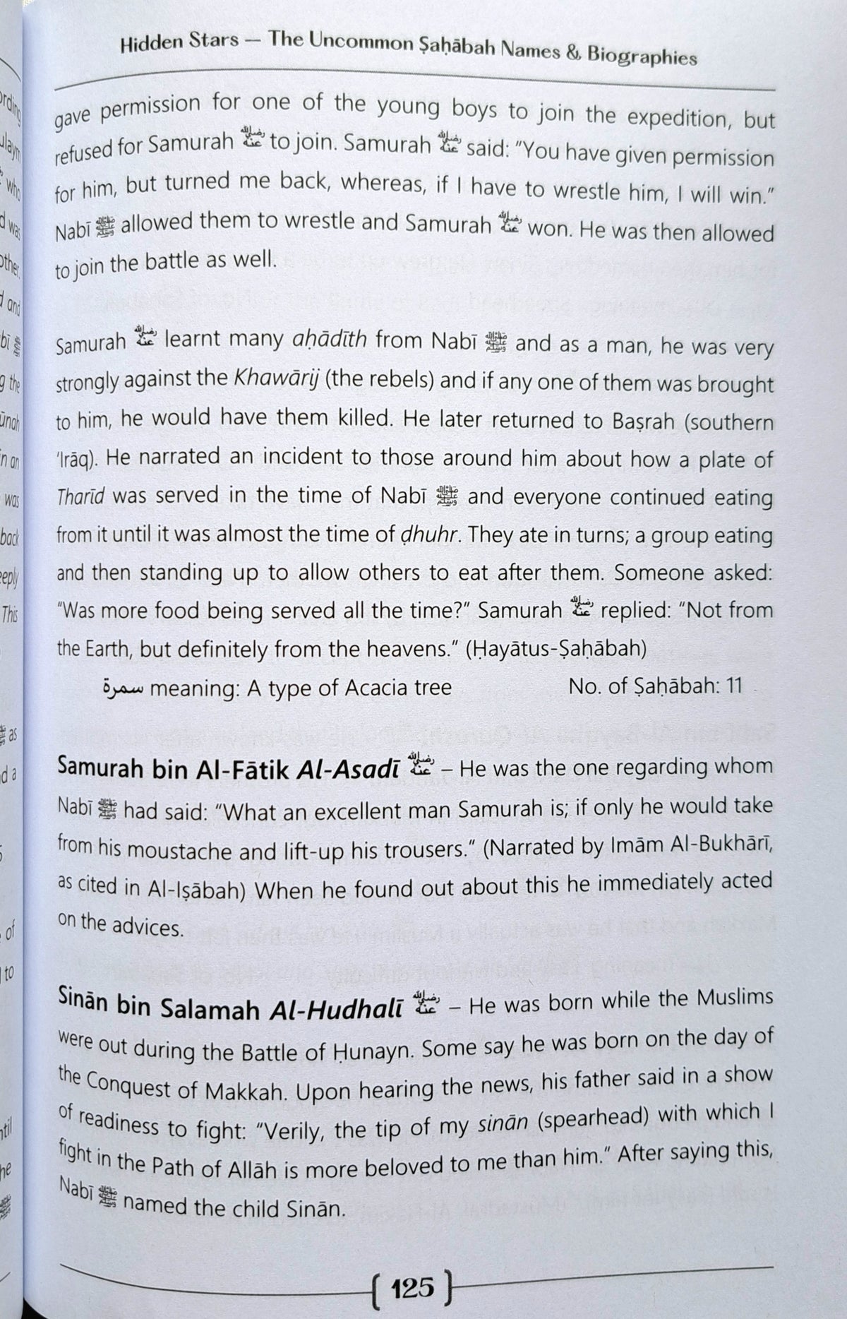 Hidden Stars: The Uncommon Sahabah Names & Biographies (Radhilallahu-Anhum)