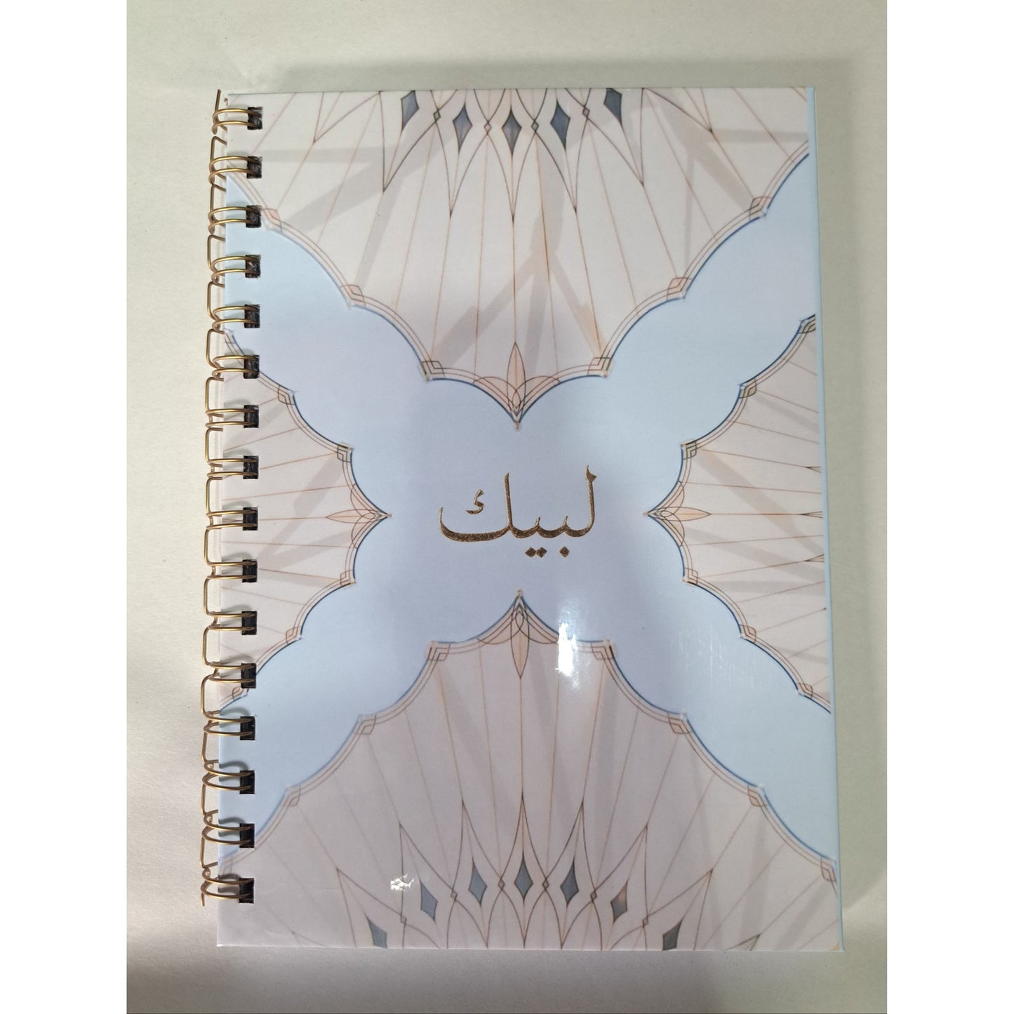 Labbayk (Hajj / Umrah Journal)