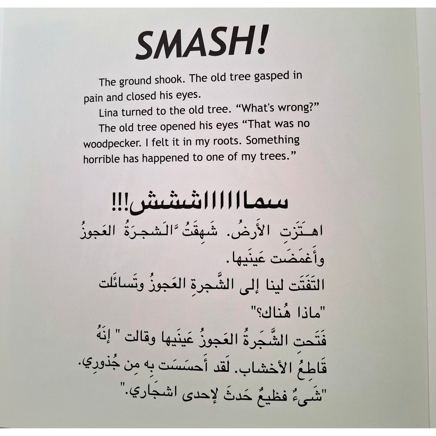 Lina, the Tree and the Woodcutter