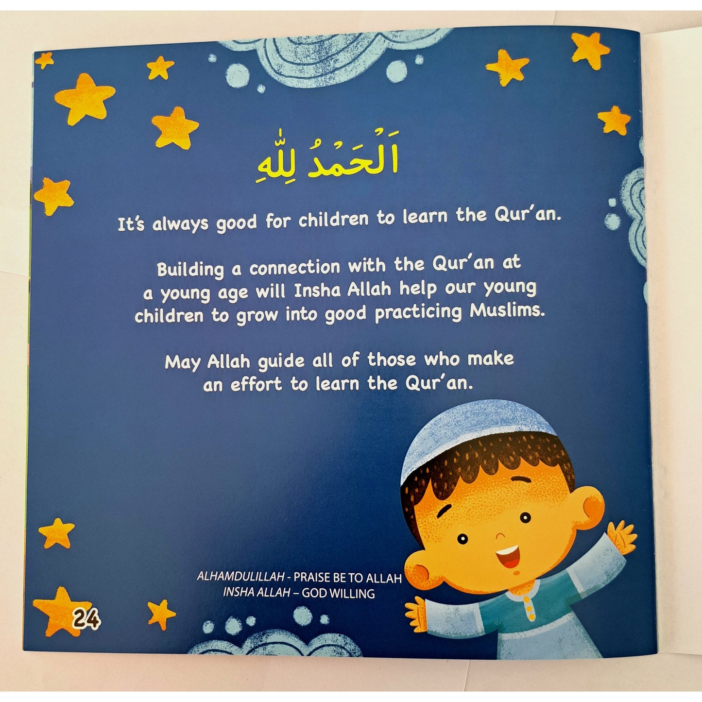 Let's Get to Know the Kalima Tayyab: The Six Kalimas