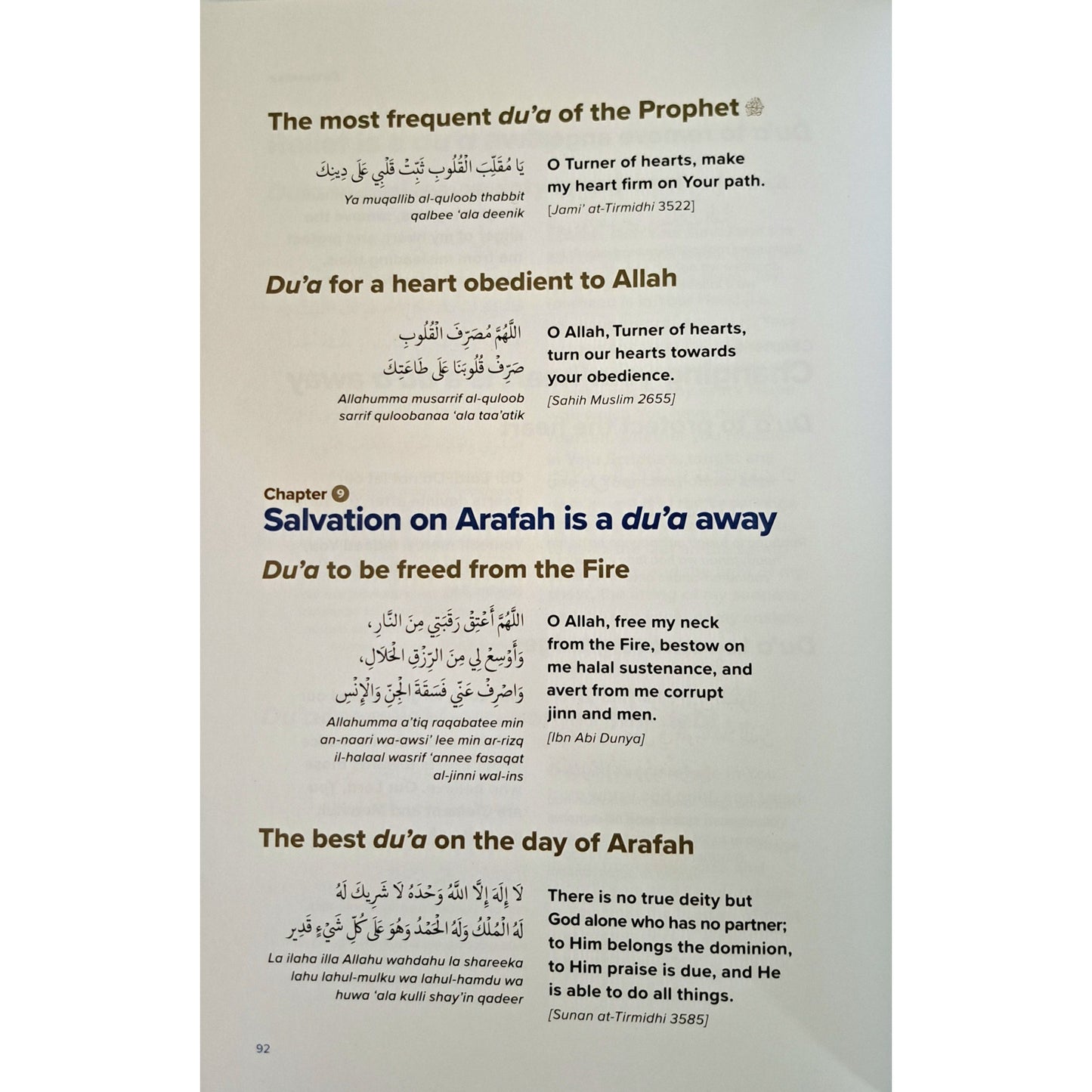 A Du'a Away: a companion journal