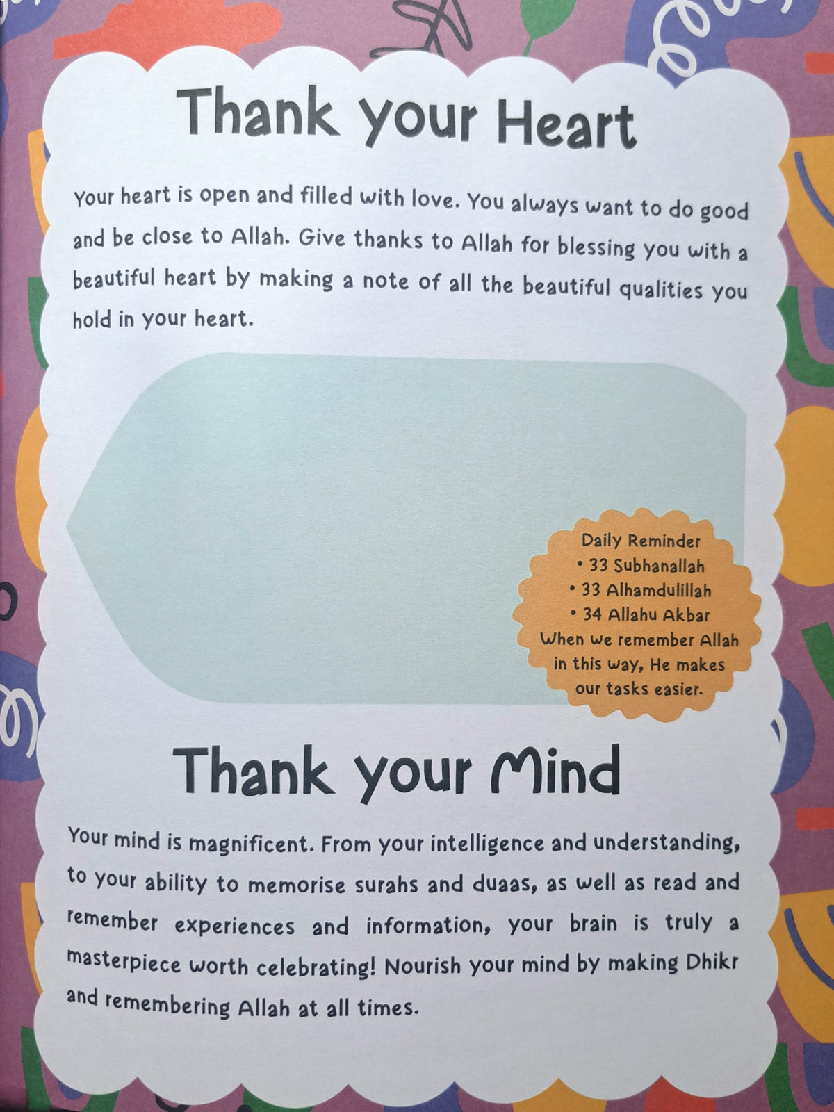 My Gratitude Journal - A Journey to Jannah