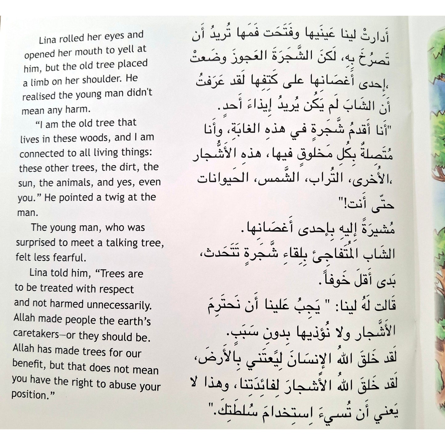 Lina, the Tree and the Woodcutter