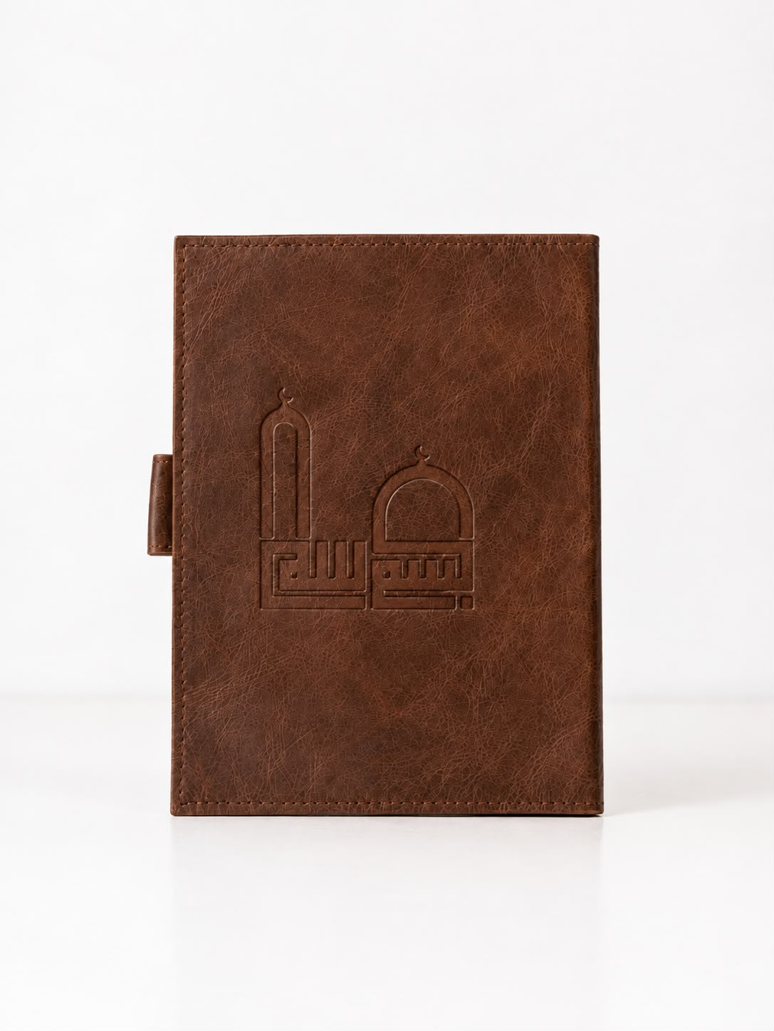 Handmade Leather Qur'an Cover - Chocolate