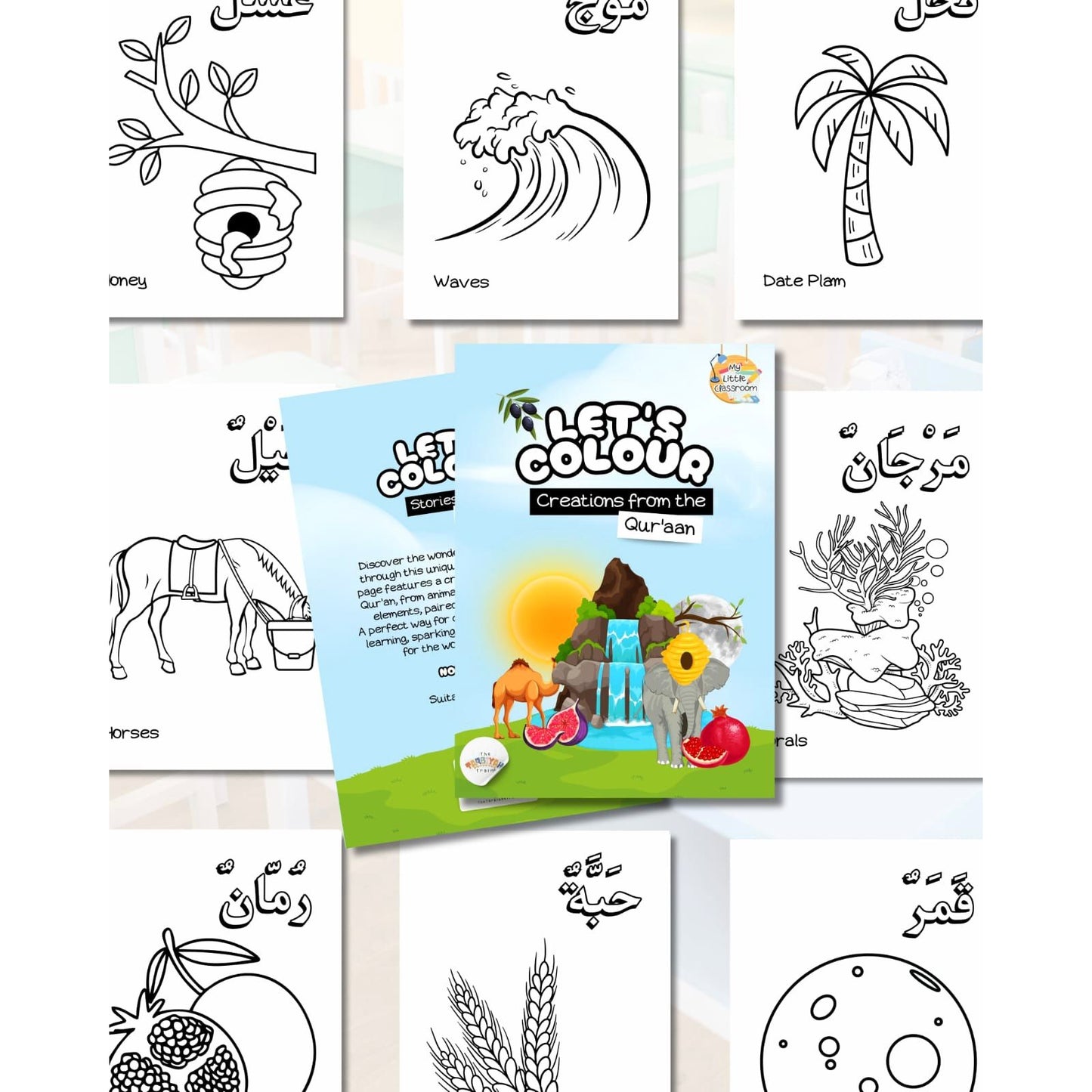 Let's Colour: Creations from the Qur'aan (Colouring Book)