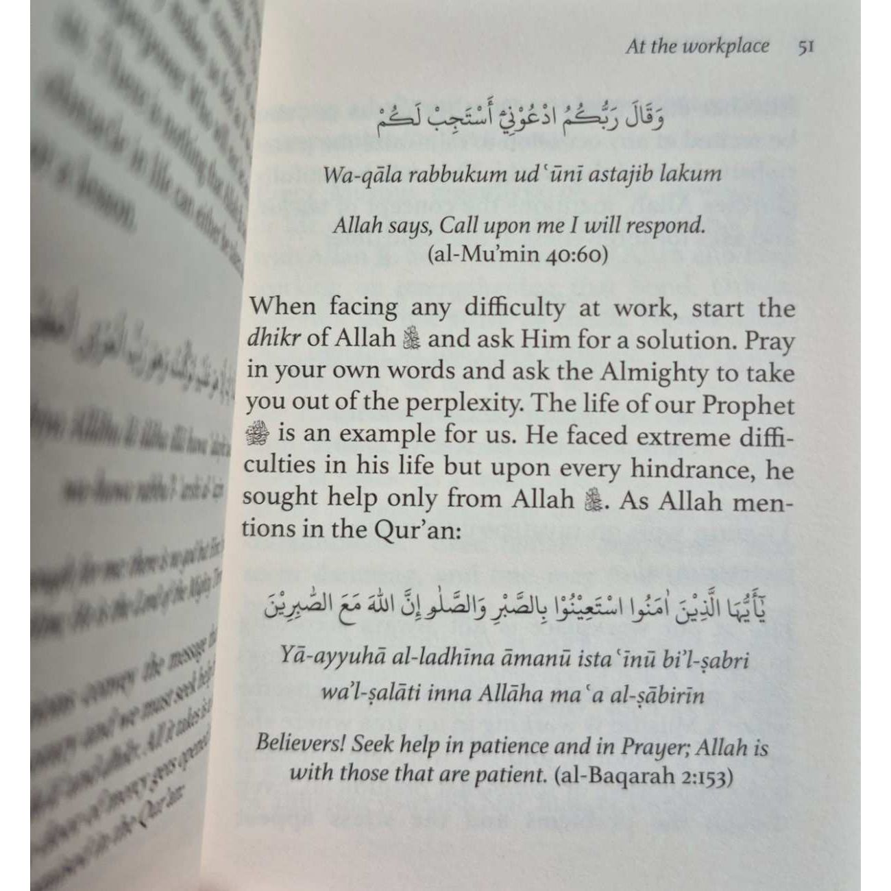 Stay Connected: A Pocket Guide of Prayers for Muslims