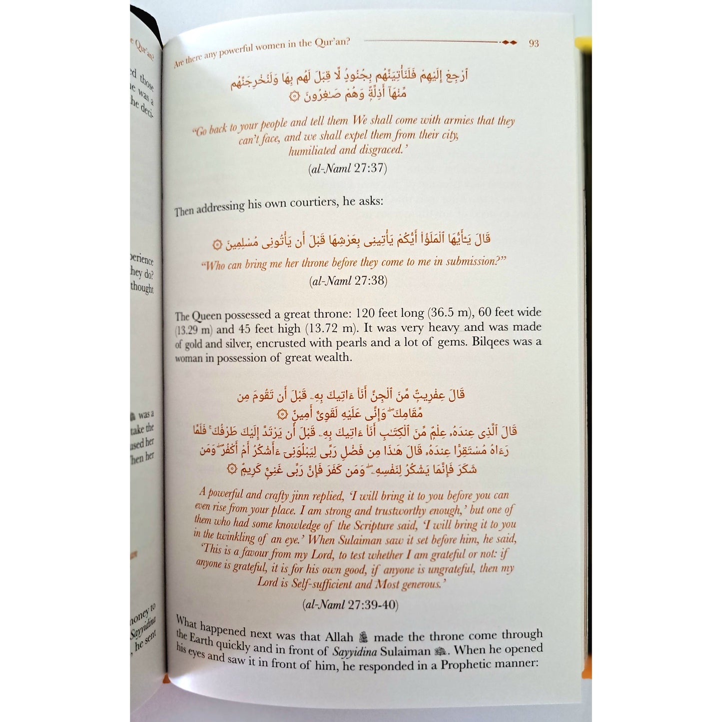 The Qur'an has it all: How the Qur'an Answers All of Life's Questions