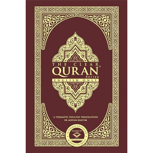 The Clear Quran – English Only - Pocket Sized
