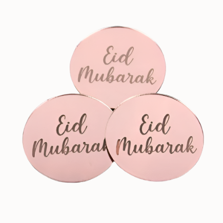 Eid Mubarak Cupcake Toppers: Gold / Silver / Rose Gold (Pack of 5)