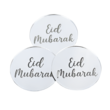 Eid Mubarak Cupcake Toppers: Gold / Silver / Rose Gold (Pack of 5)