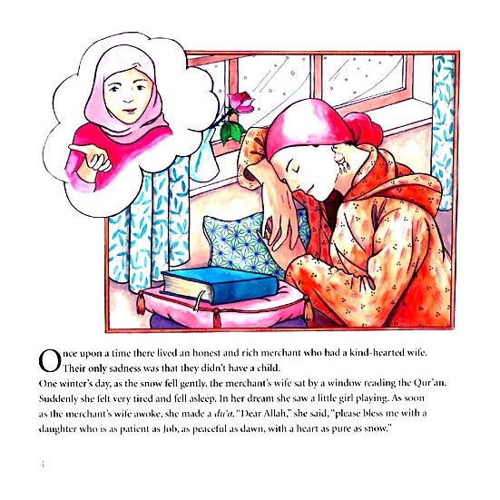 Snow White: An Islamic Tale