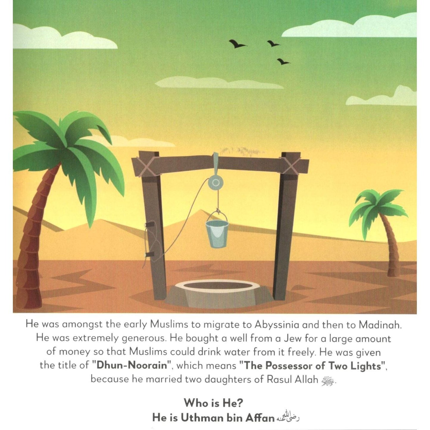 Our Stars: Get to Know 15 Sahabah (RA)