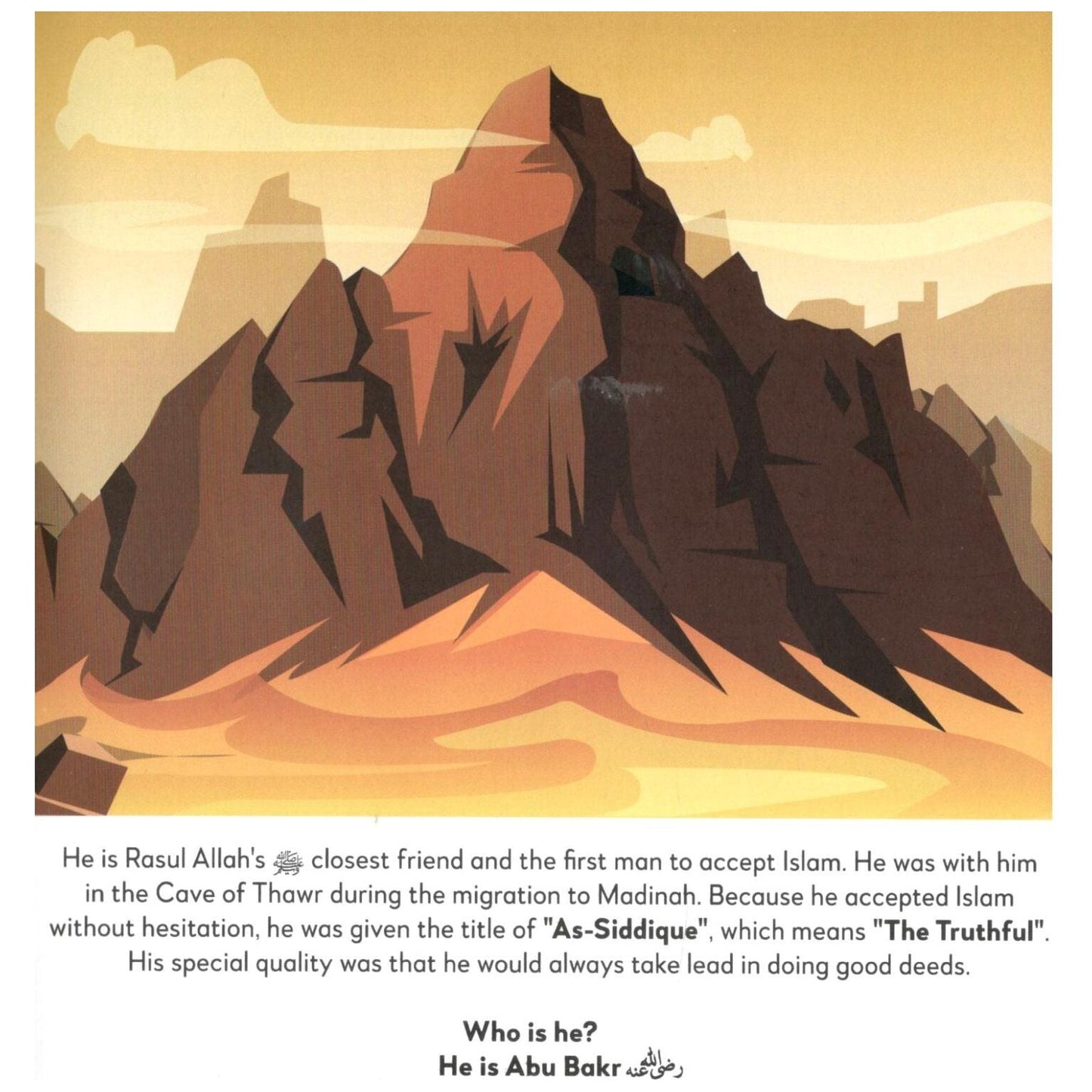 Our Stars: Get to Know 15 Sahabah (RA)