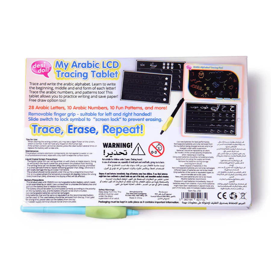 My Arabic LCD Tracing Tablet