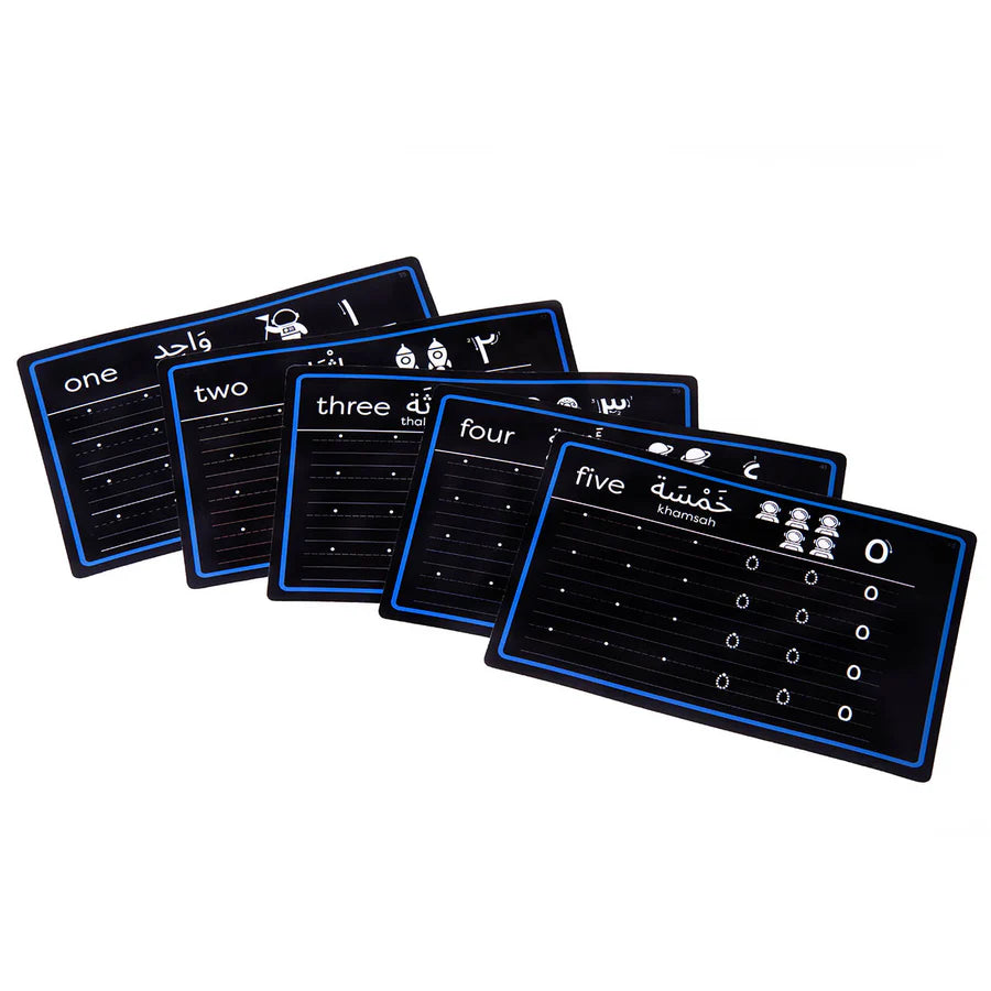 My Arabic LCD Tracing Tablet