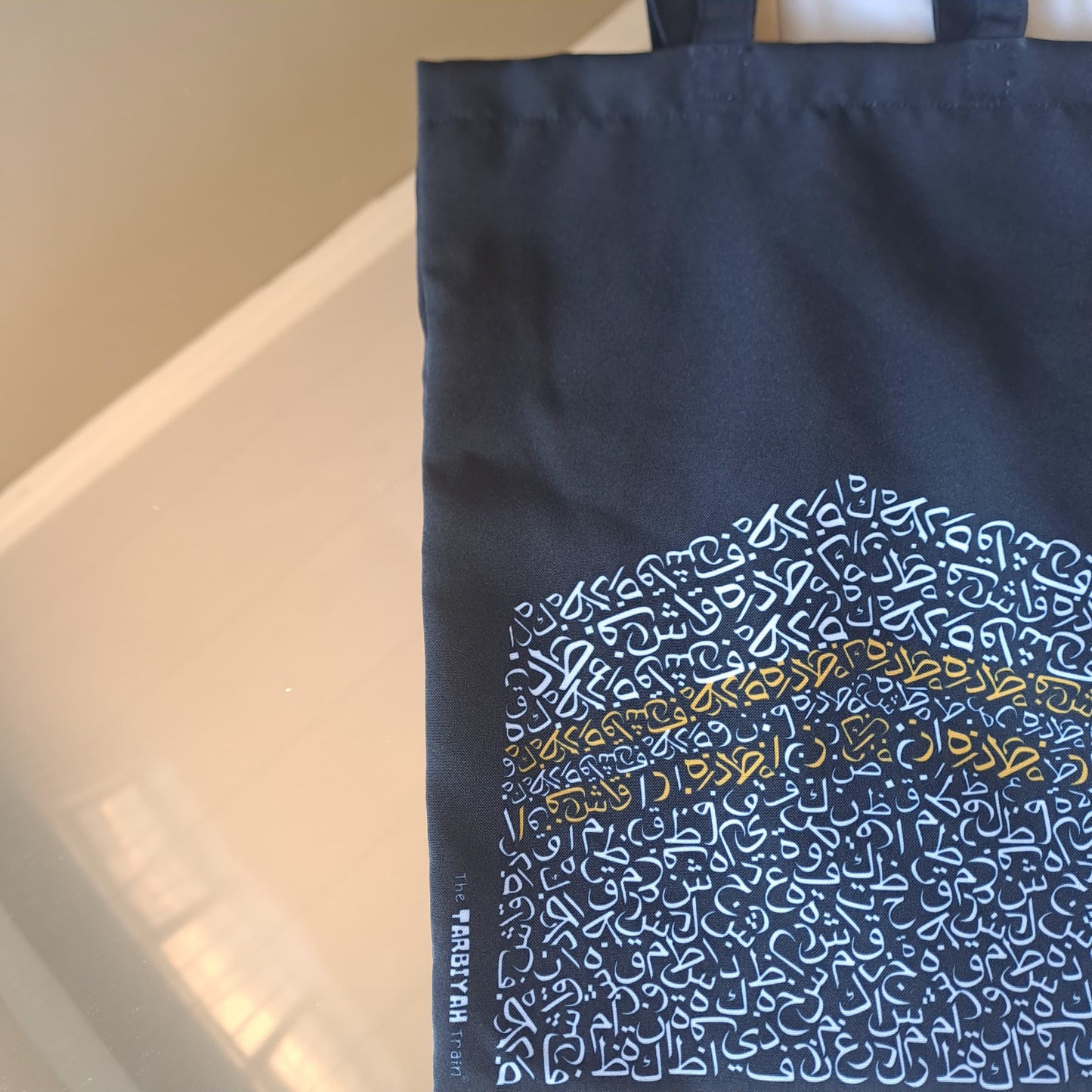 The Umrah Tote