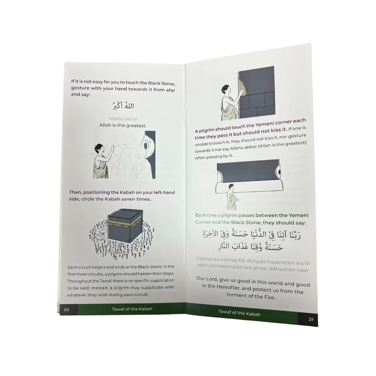 An Illustrated Step by Step Guide on How to Perform Umrah