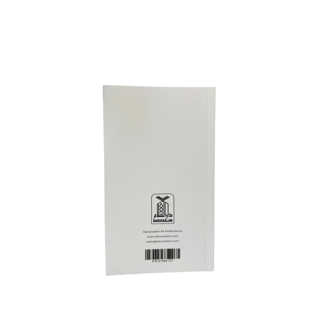 An Illustrated Step by Step Guide on How to Perform Umrah