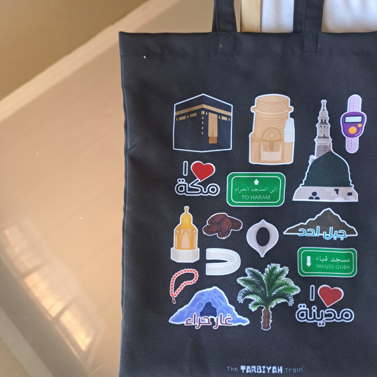 The Umrah Tote