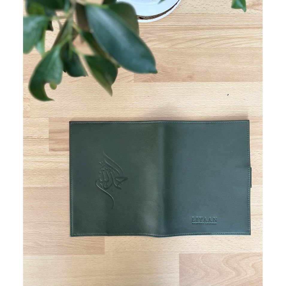 Handmade Leather Qur'an Cover - Zaytoon / Olive