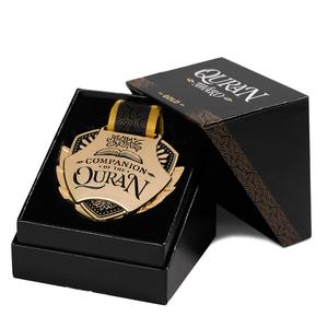 Quran Award - Gold/Silver