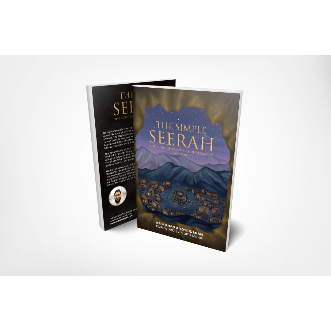 Simple Seerah: The Story of Prophet Muhammad - Part One