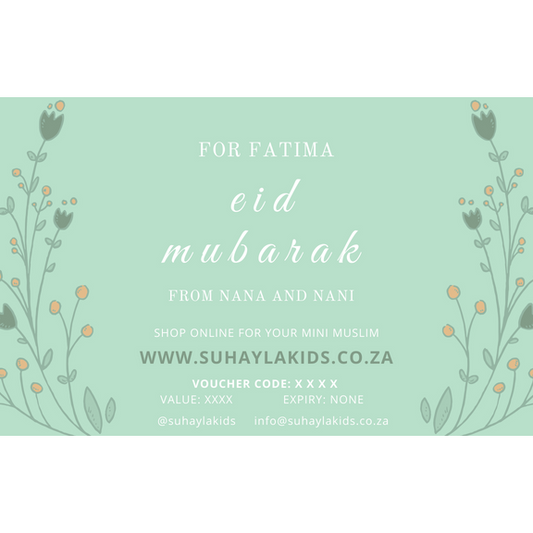 Gift Voucher - R200